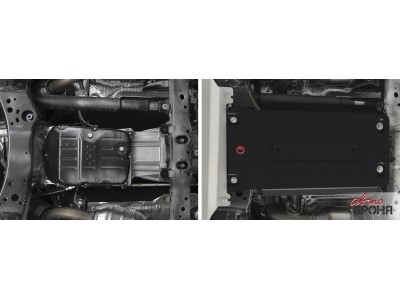 Защита КПП АвтоБроня для Toyota Land Cruiser 300 2021-н.в. (устанавл-ся совместно с 111.09559.1), штампованная, сталь 1.8 мм, с крепежом