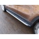 Пороги алюминиевые ТСС с накладкой серые для Kia Sportage 2016-2018