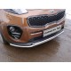 Защита передняя двойная 42-42 мм ТСС для Kia Sportage 2016-2018
