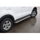 Защита порогов с алюм. площадкой d=51 мм (НПС) для Kia Sportage 2016-2022