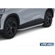 Порог-площадка "Premium" A173ALP Rival + комплект крепежа для Omoda C5 2022-н.в.