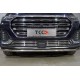 Решетка радиатора 12 мм 2 шт ТСС для Jetour x90 plus 2WD 2020 – н.в.