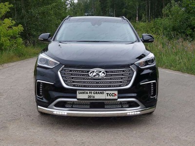 Защита передняя овальная с ДХО 75х42 мм для Hyundai Santa Fe Grand № HYUNSFGR16-02