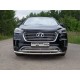 Накладка решётки радиатора 12 мм без круиз-контроля ТСС для Hyundai Santa Fe Grand 2016-2021