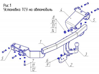ТСУ Фаркоп Avtos на Mitsubishi Outlander № MI 21