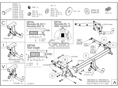 Фаркоп оцинкованный Mercedes M-Class 2005-2012, 2012-2015, Mercedes GL-Class 2005-2016, Mercedes GLS-Class 2016-2019, Mercedes GLE-Class 2015-2019, Mercedes GLE-Class Coupe c292 2015-2019 вертикальное быстросъемное крепление шара с ключом №M115V