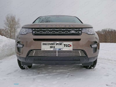 Накладка решётки радиатора 12 мм для Land Rover Discovery Sport № LRDISSPOR15-02