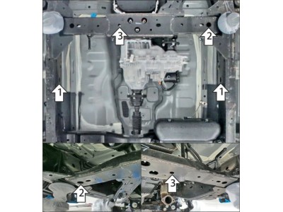 Усиленная защита раздаточной коробки (2 мм, сталь) для Oting Paladin 2023-н.в.