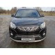Защита передняя овальная 75х42 мм ТСС для SsangYong Actyon 2013-2021