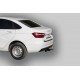 Фаркоп для Lada Vesta седан 2015-2022 съемное крепление шара под американский квадрат