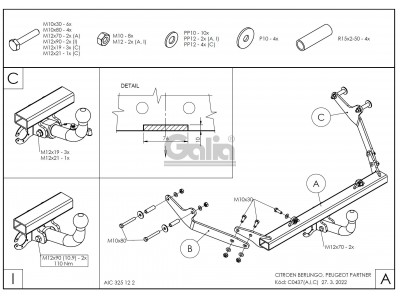 ТСУ Фаркоп оцинкованный Galia шар A для Citroen Berlingo/Peugeot Partner № C043A