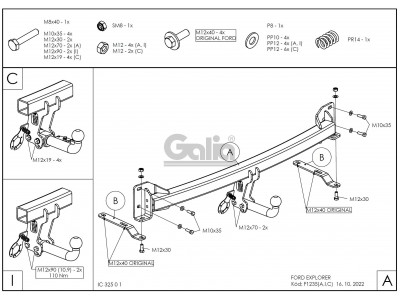 ТСУ Фаркоп оцинкованный Galia шар A для Ford Explorer № F123A