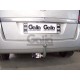 Фаркоп оцинкованный Galia шар A для Opel Zafira B 2005-2012