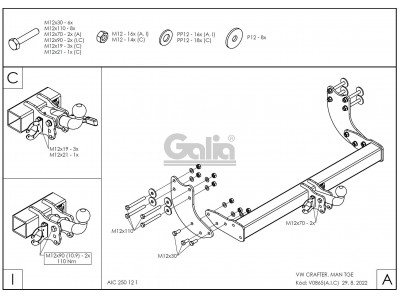 Фаркоп Galia шар С оцинкованный, быстросъемное крепление для Volkswagen Crafter № V086C