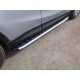 Пороги алюминиевые ТСС с накладкой для Mazda CX-5 2015-2021